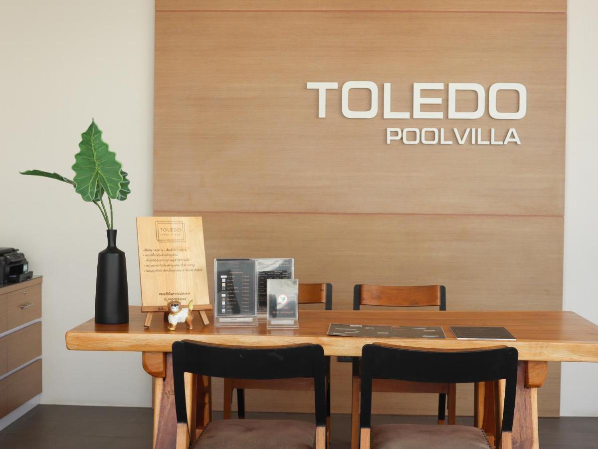 Toledo Pool Villa Nakhon Si Thammarat Exterior photo